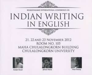 India speech in english India speech in english image