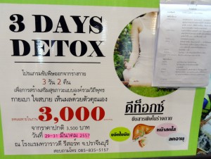 Health tour programmes were in demand. This one offers a 500 baht discount off the normal price.