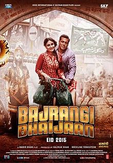 220px-Bajrangi_Bhaijaan_Poster