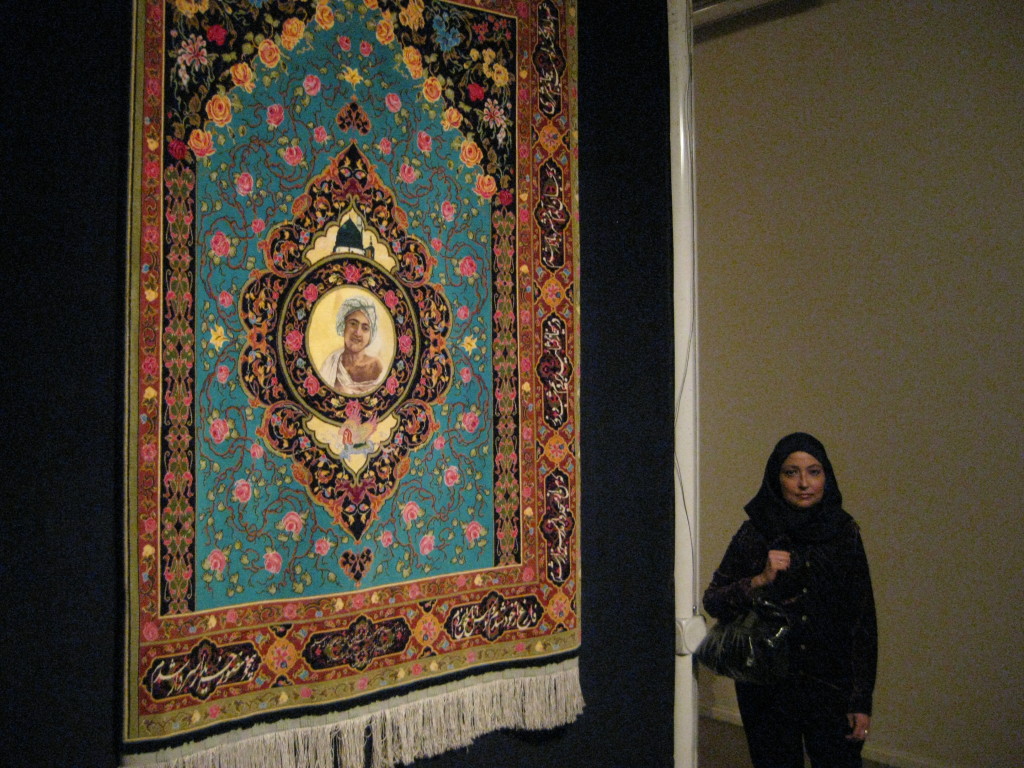 iran trip pix march 2009 037
