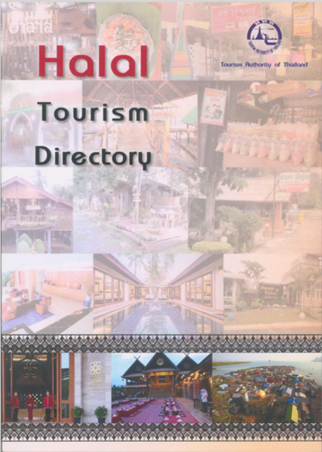 TAT Halal tourism directory