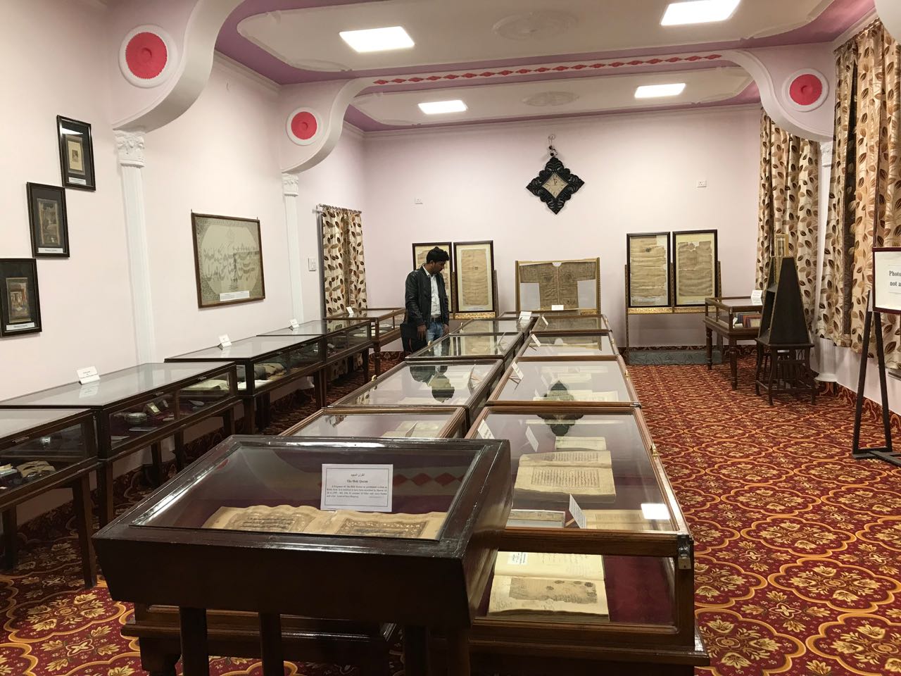 » Aligarh Muslim University – Much more than just a University