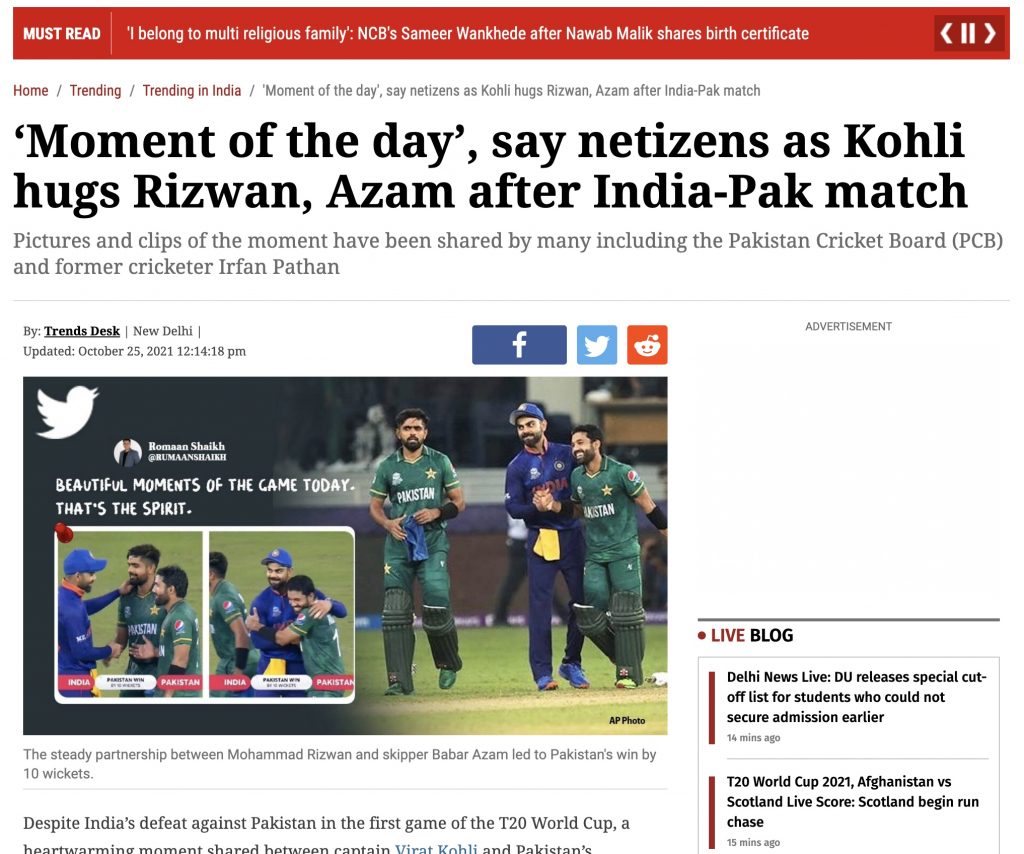 Travel Impact Newswire » Indias split-personality psyche exposed by a cricket match in Dubai