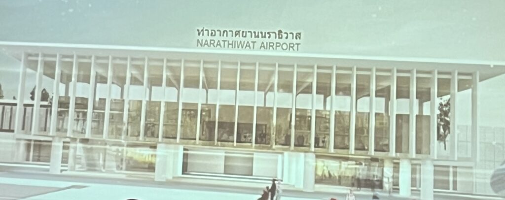 泰国南部希望改善旅游业 10 旅游新闻 | 国内和国际 IMG 9328 Mfa 那拉提瓦机场 | eTurboNews | eTN